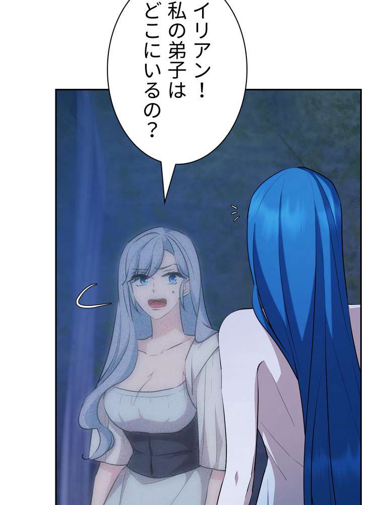 P122