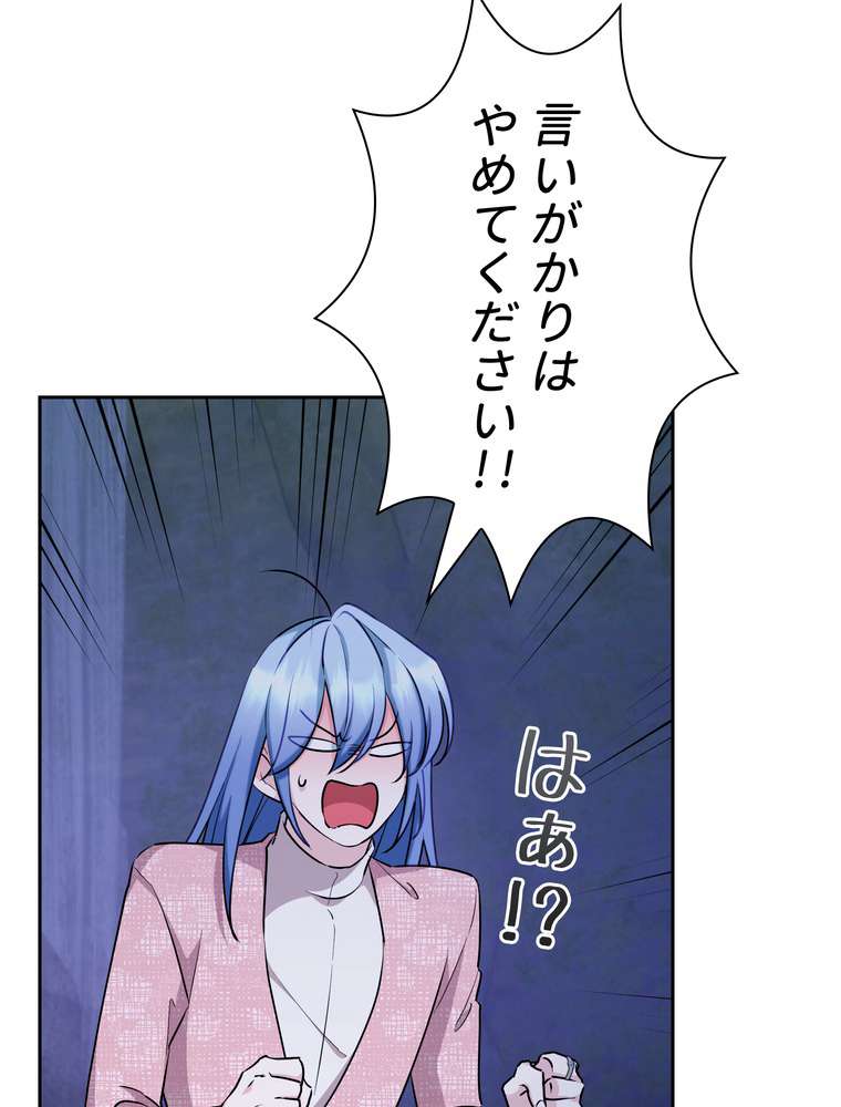 P59