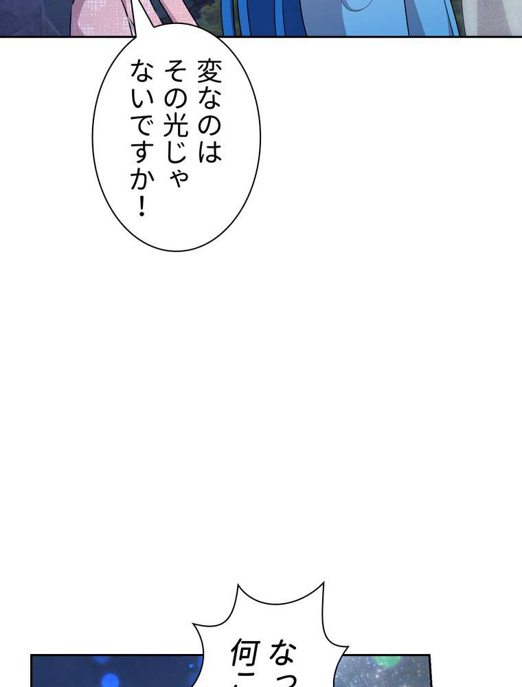 P62