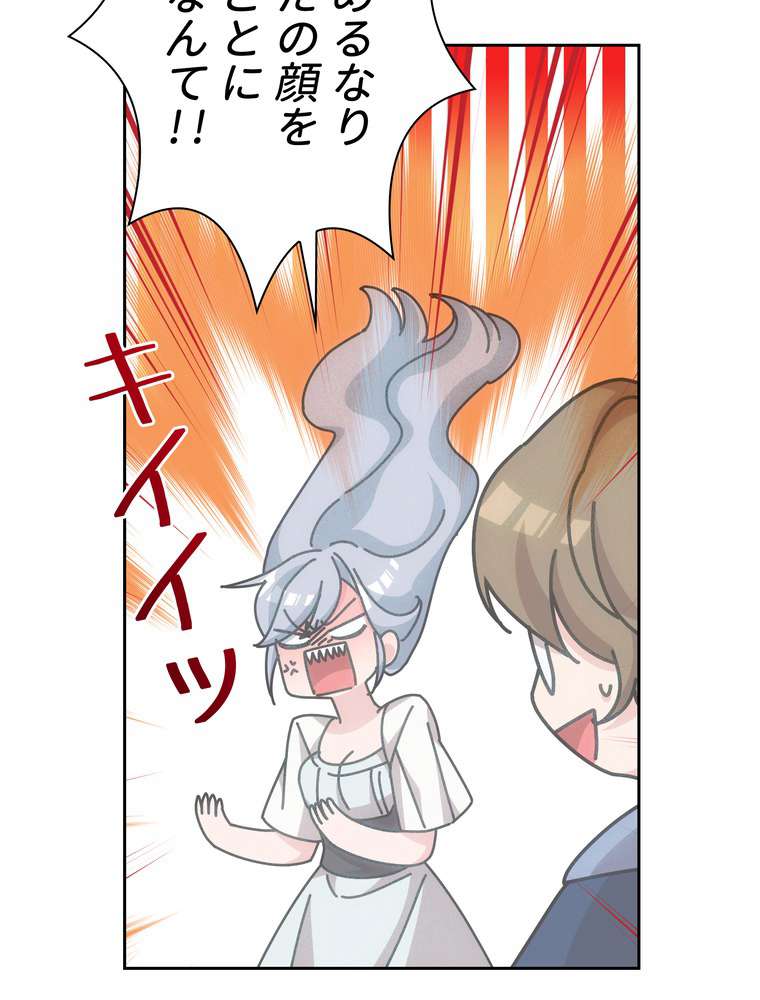 P74