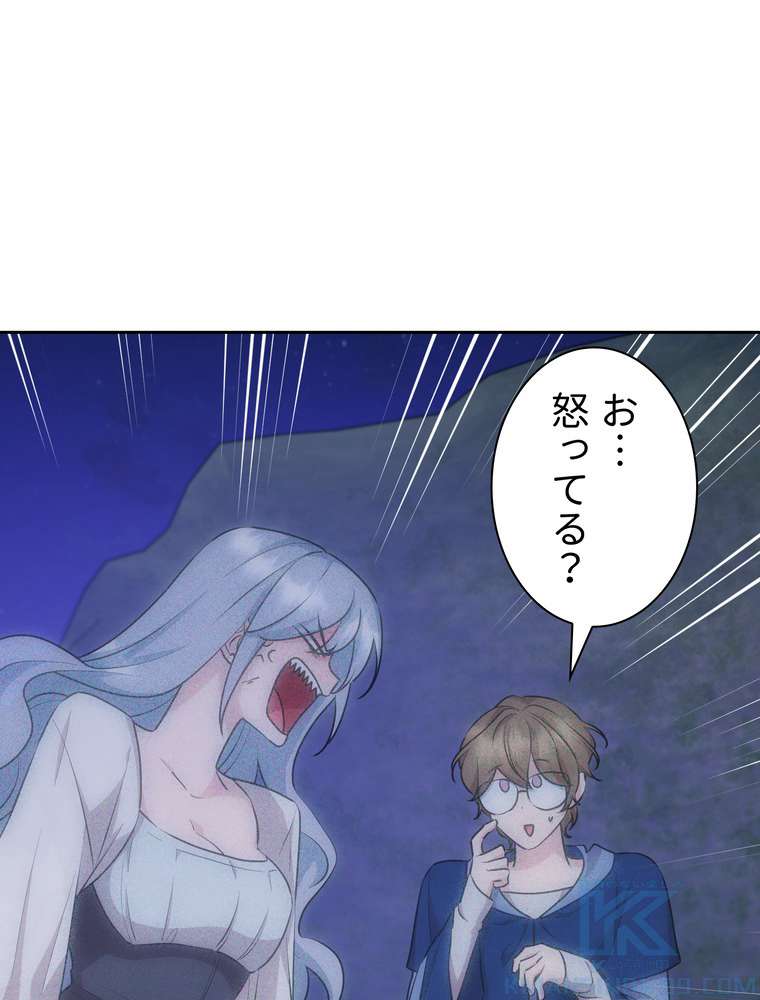 P79
