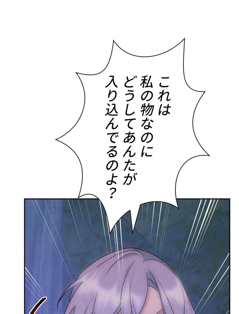 P81