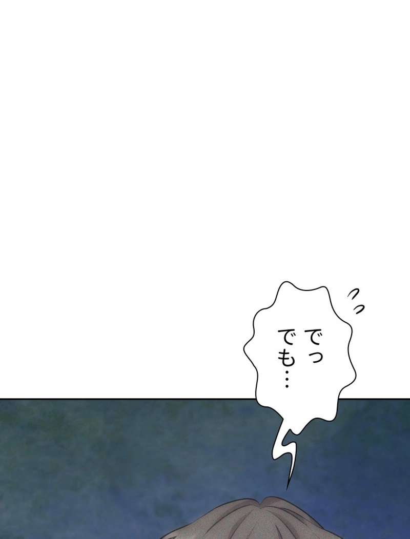 P83
