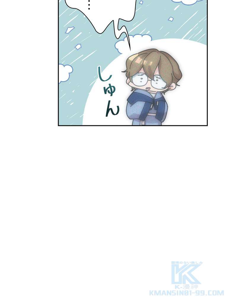 P88