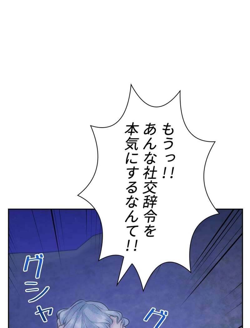 P89