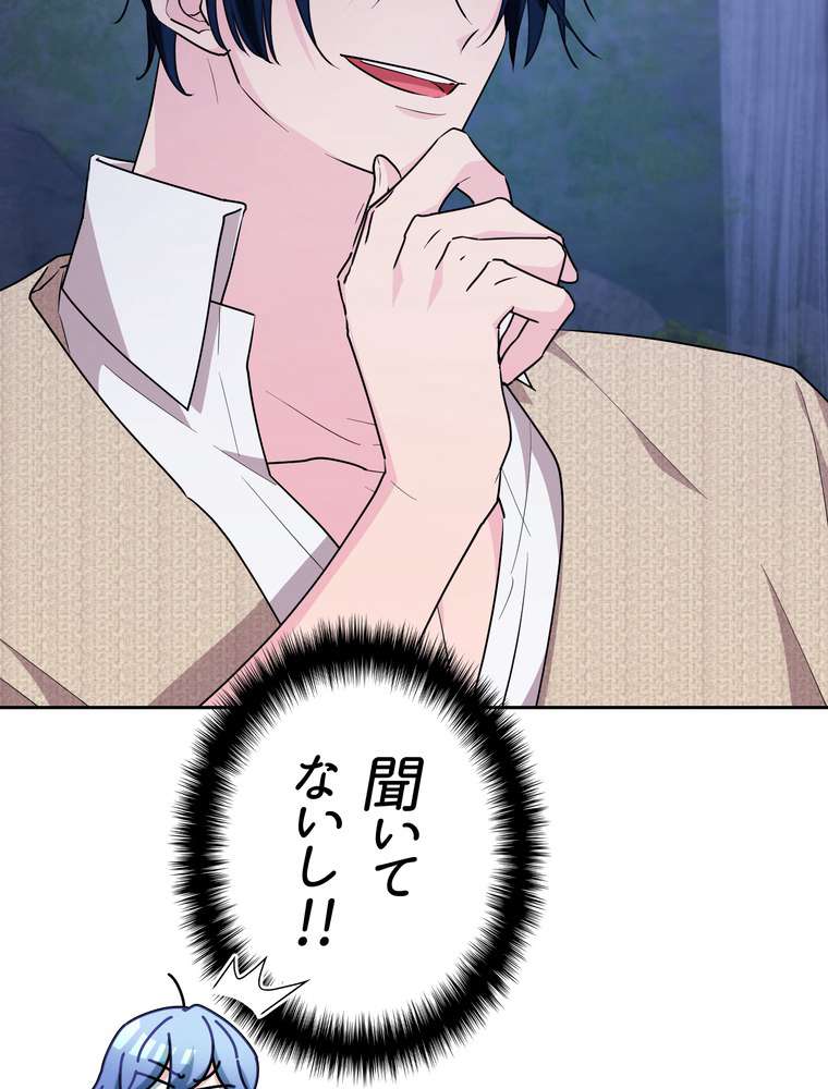 P96