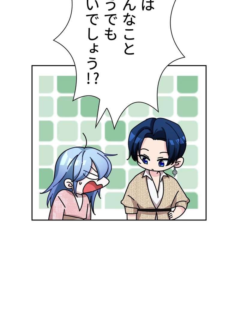 P98