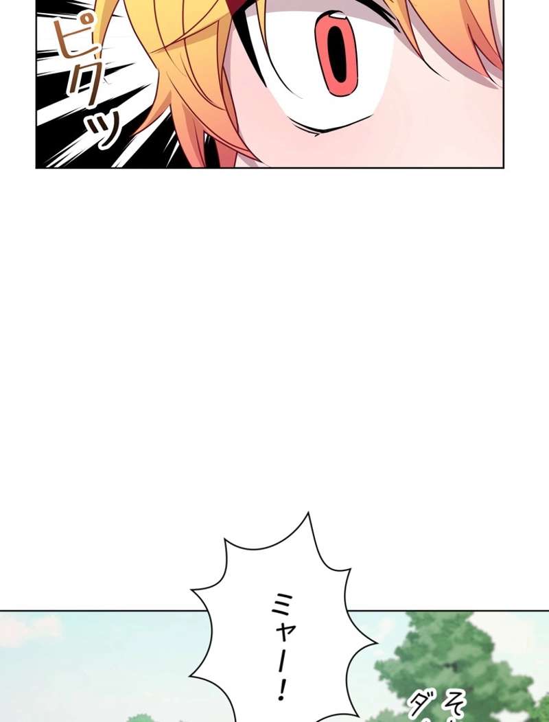 P59