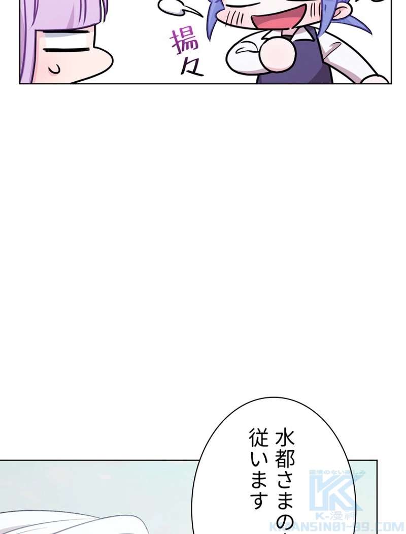 P67