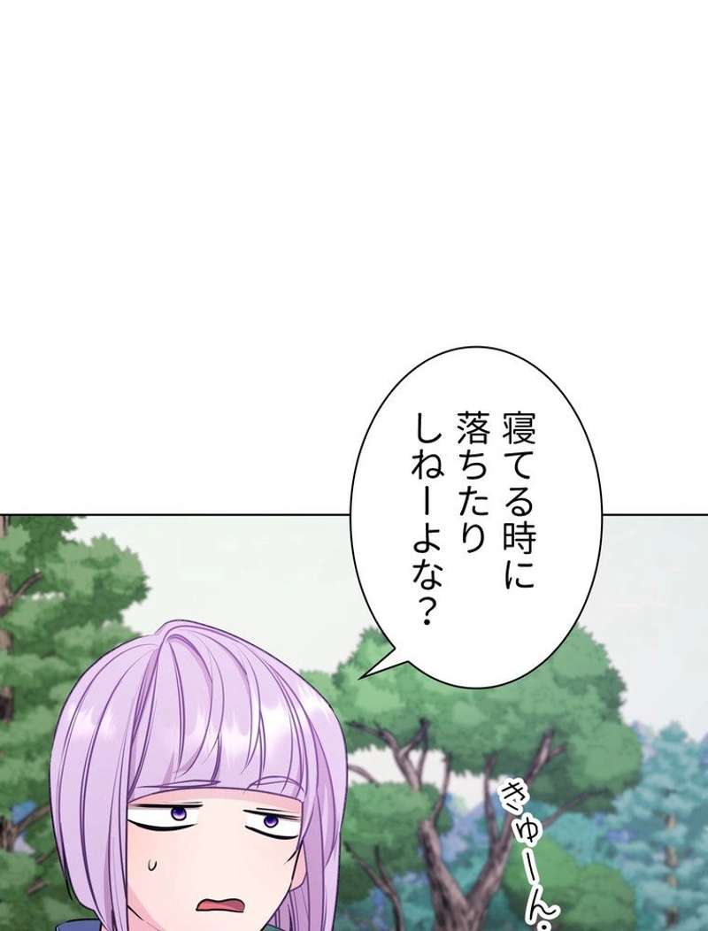 P69