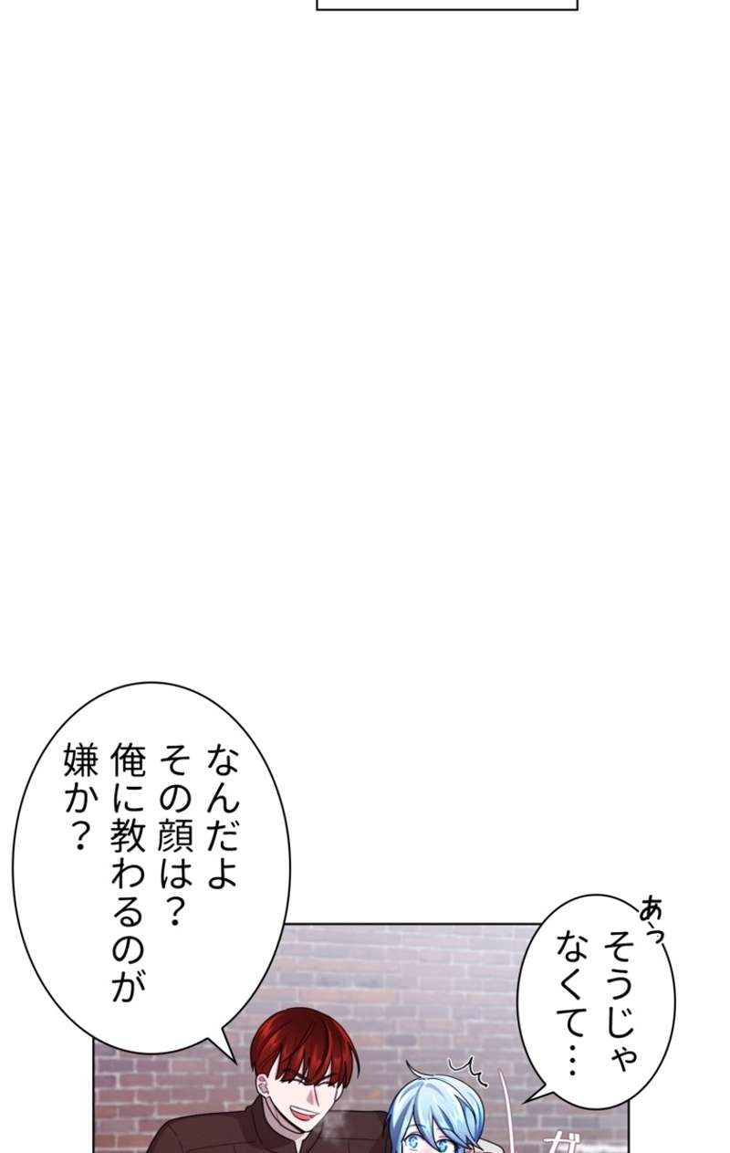 P49
