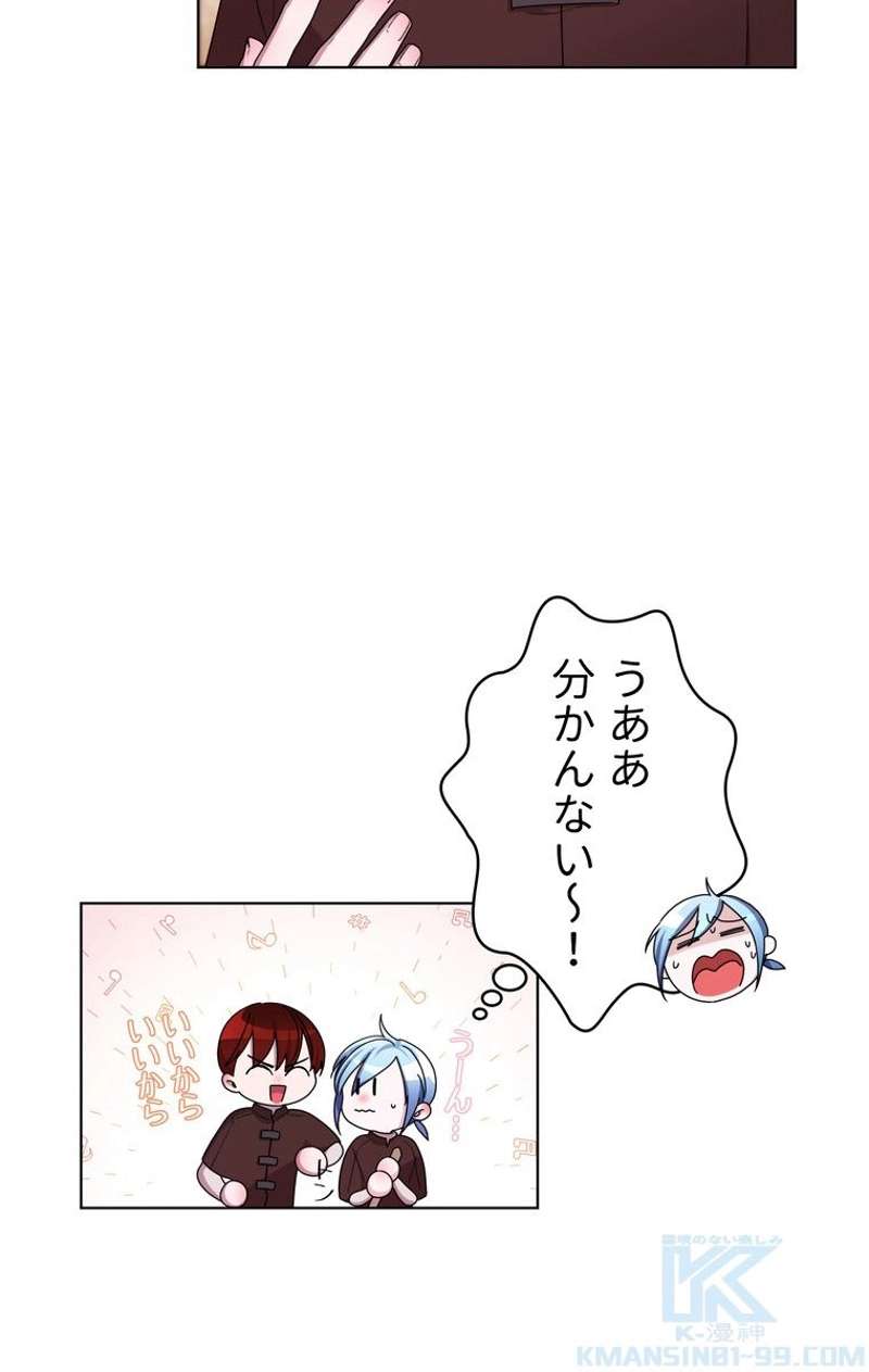 P59
