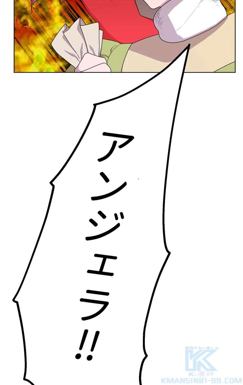 P89