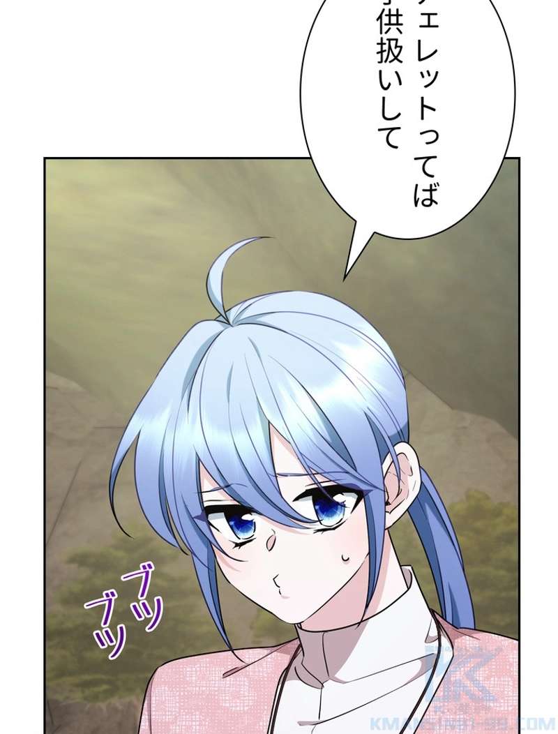 P40