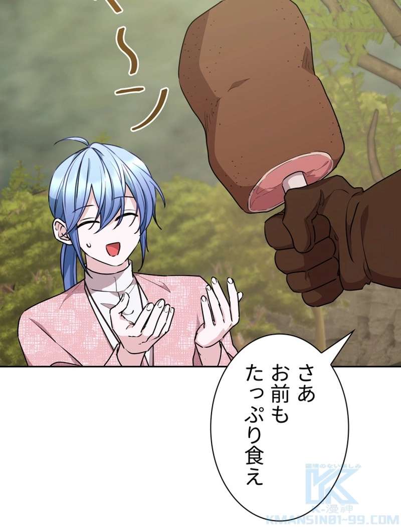 P49