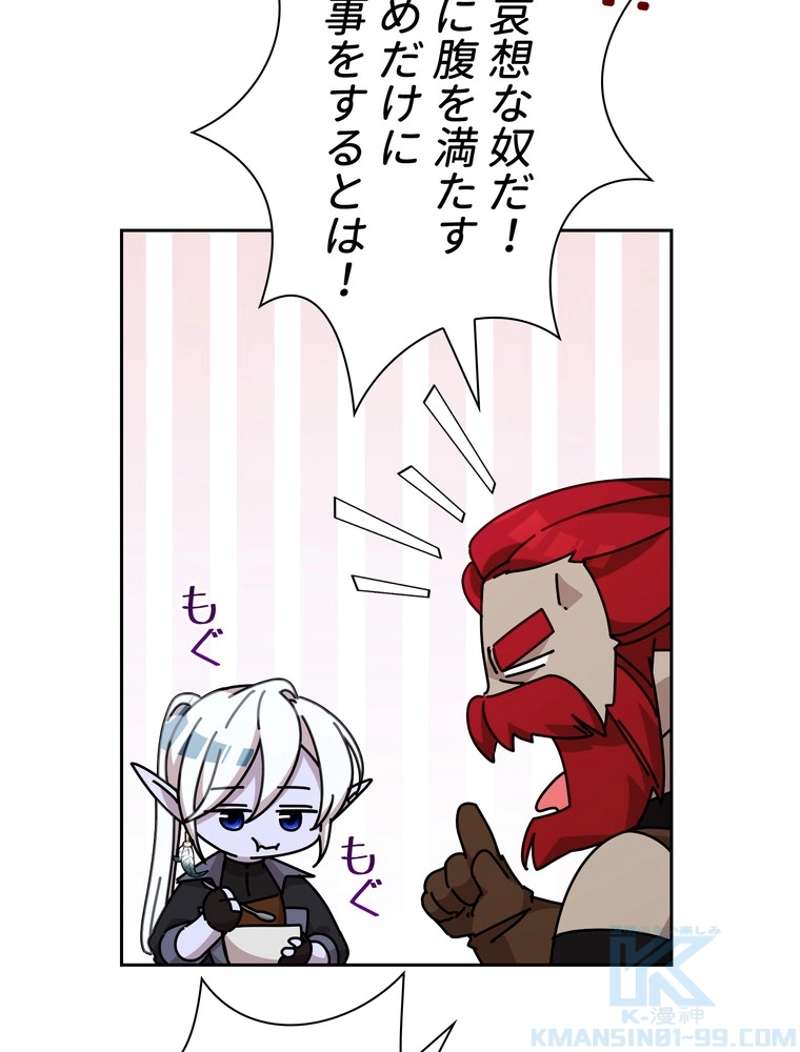 P58