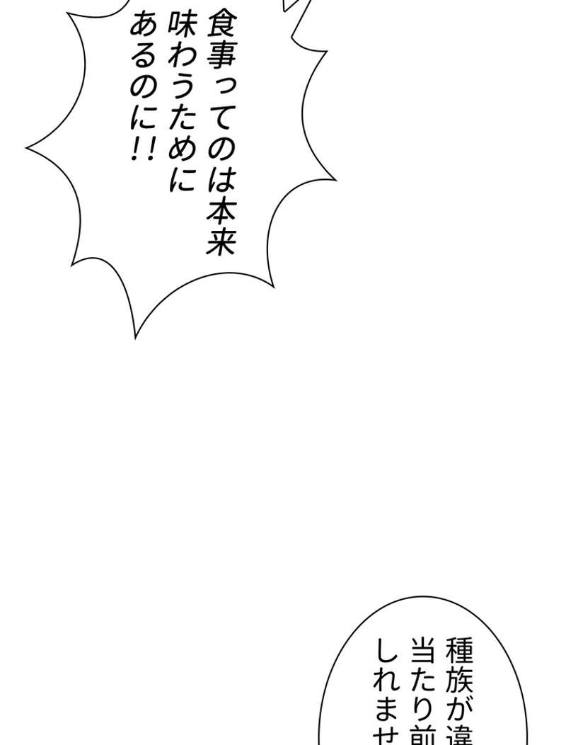 P59