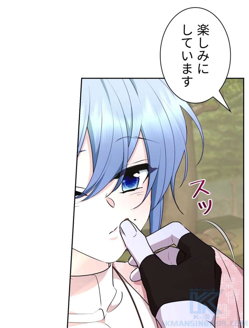 P73