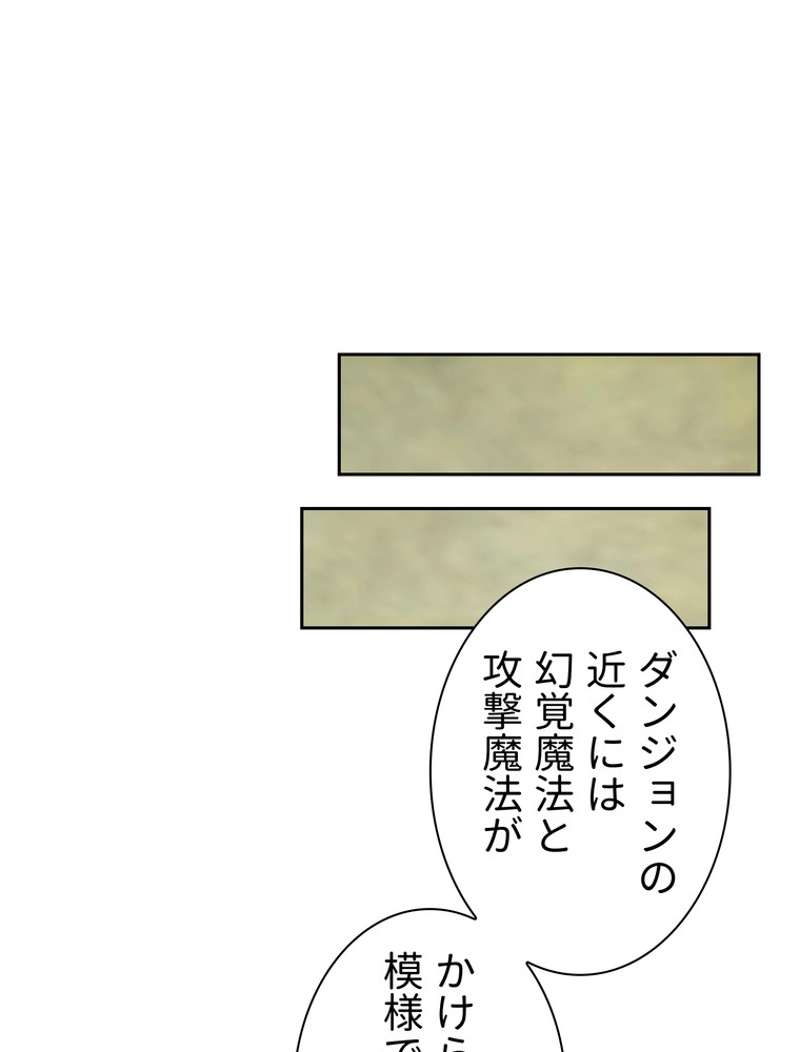 P78