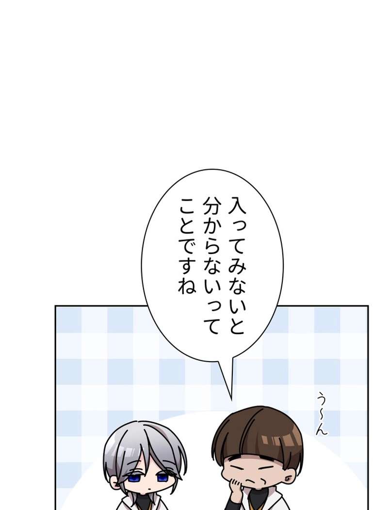 P86