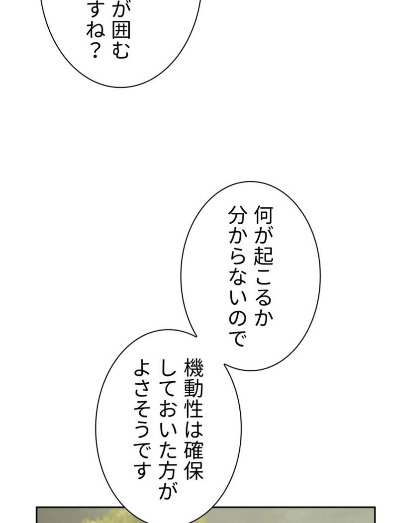 P89