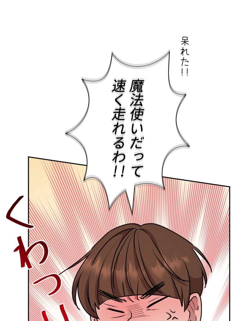 P96