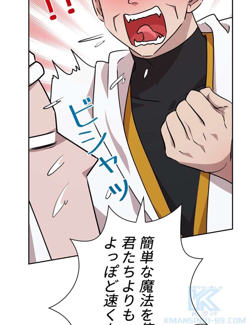 P97
