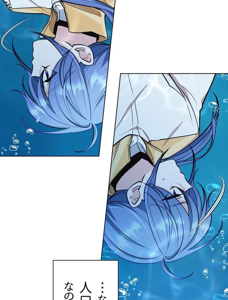 P102
