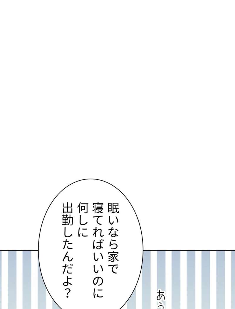 P64