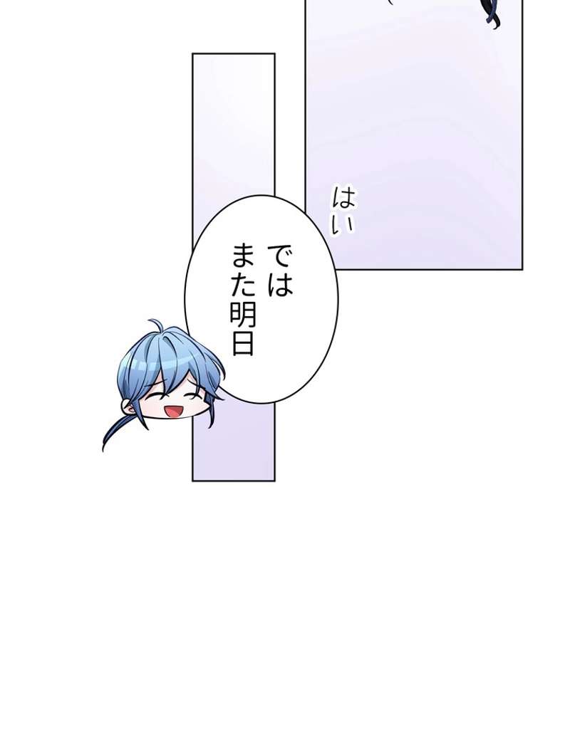P81