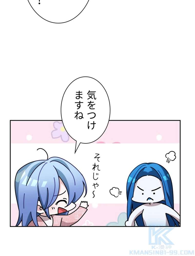 P103