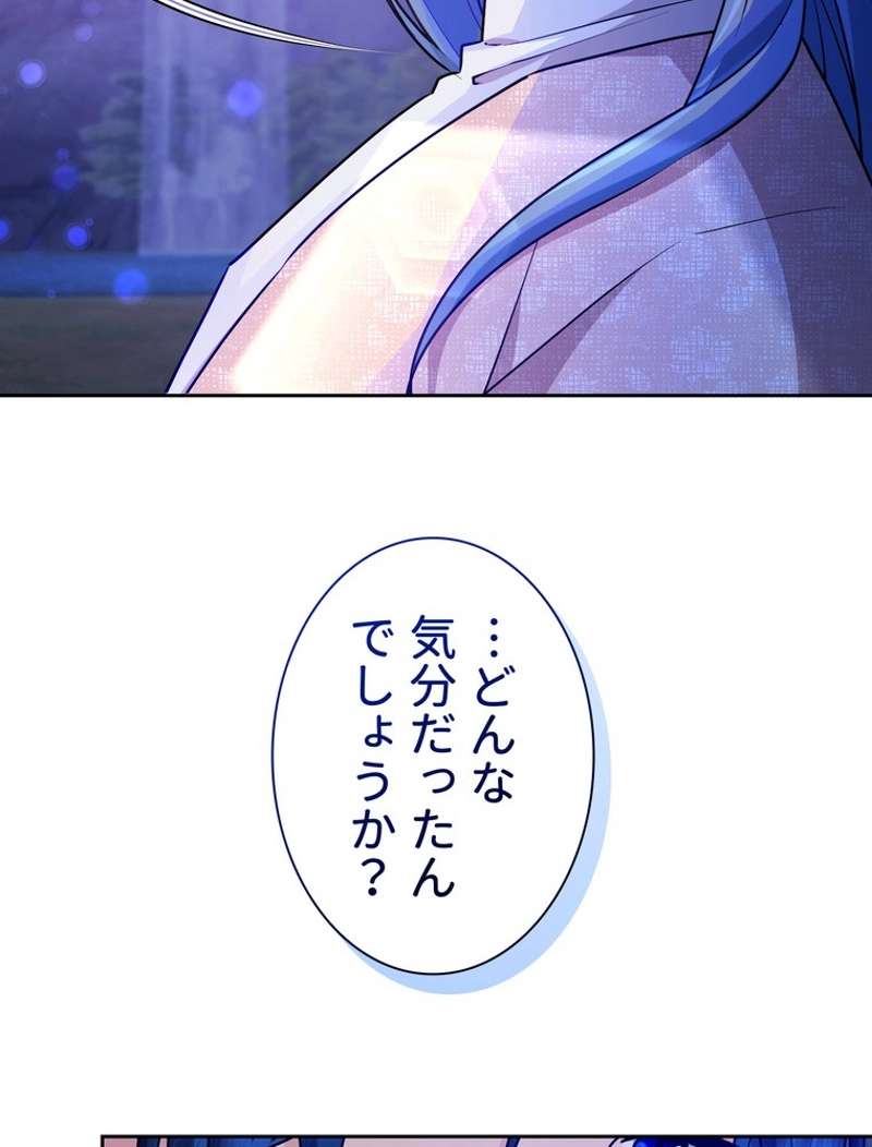 P117