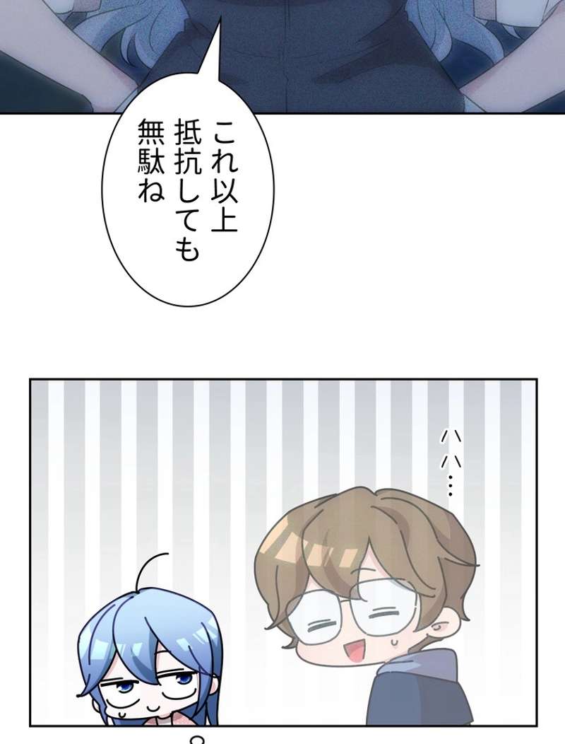 P39