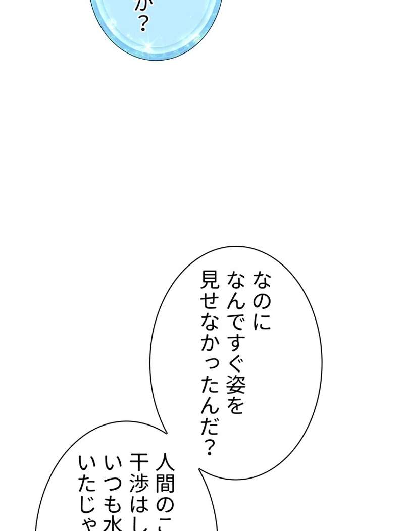 P57