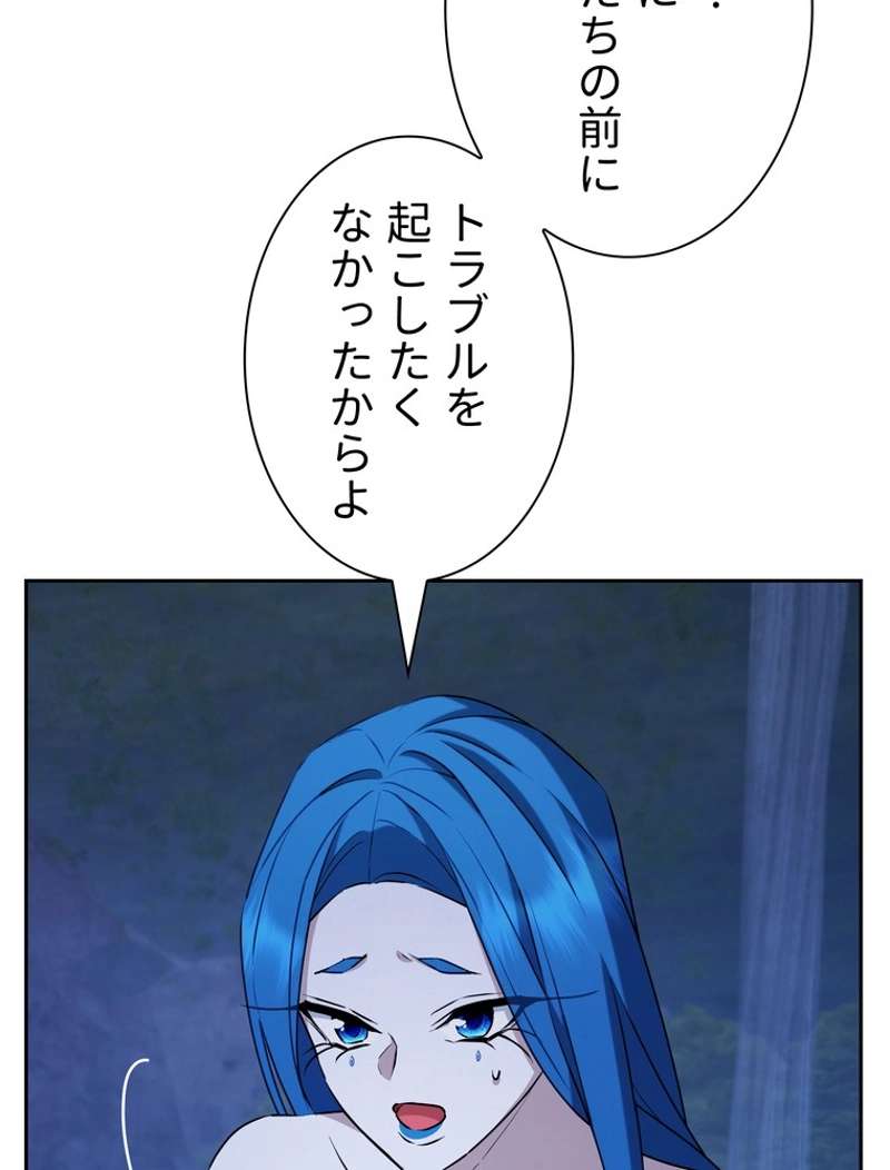 P65