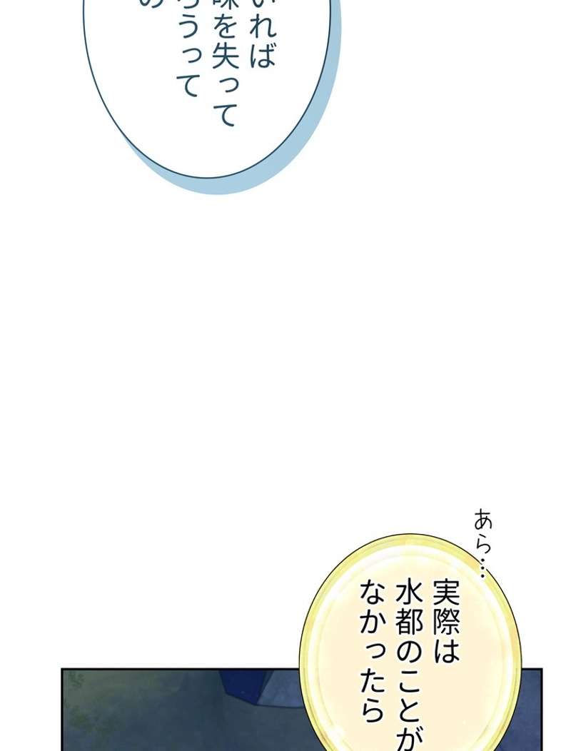 P69
