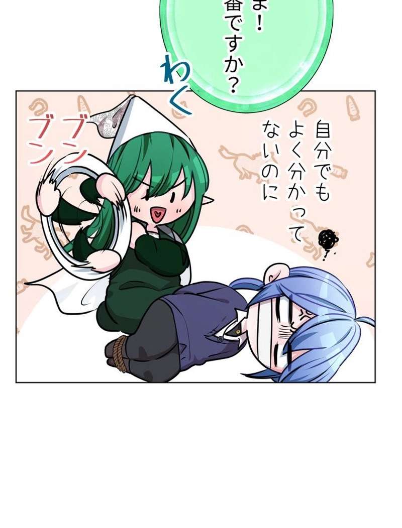 P42