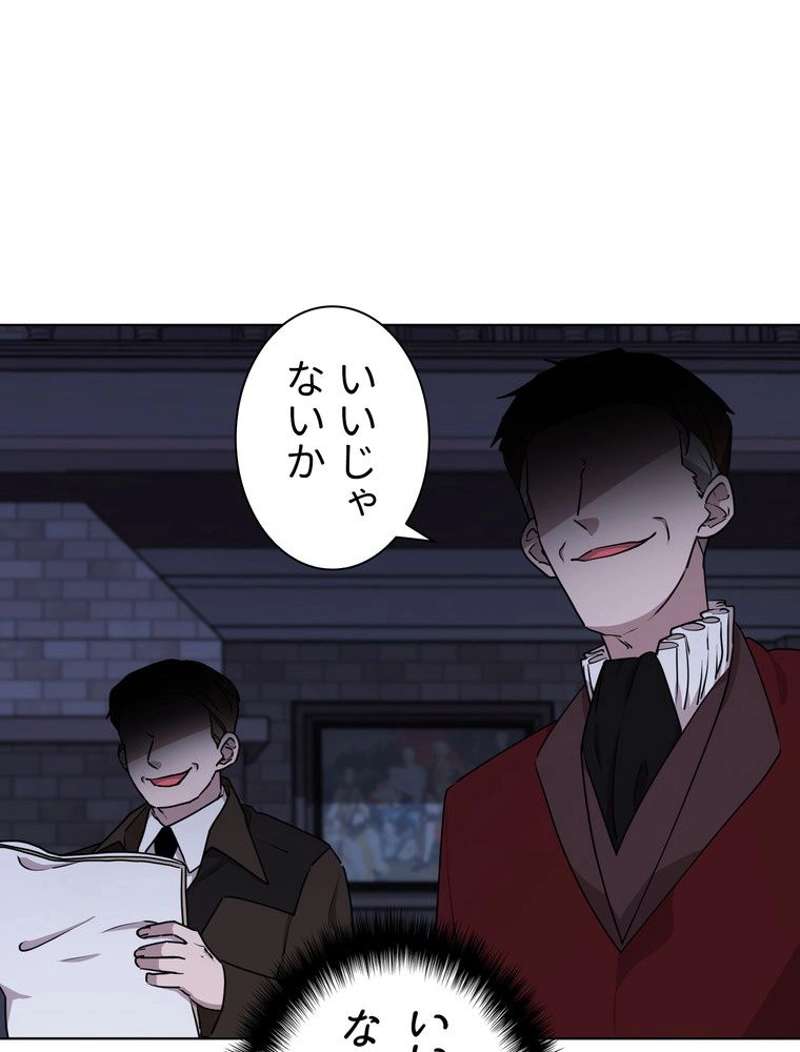 P57