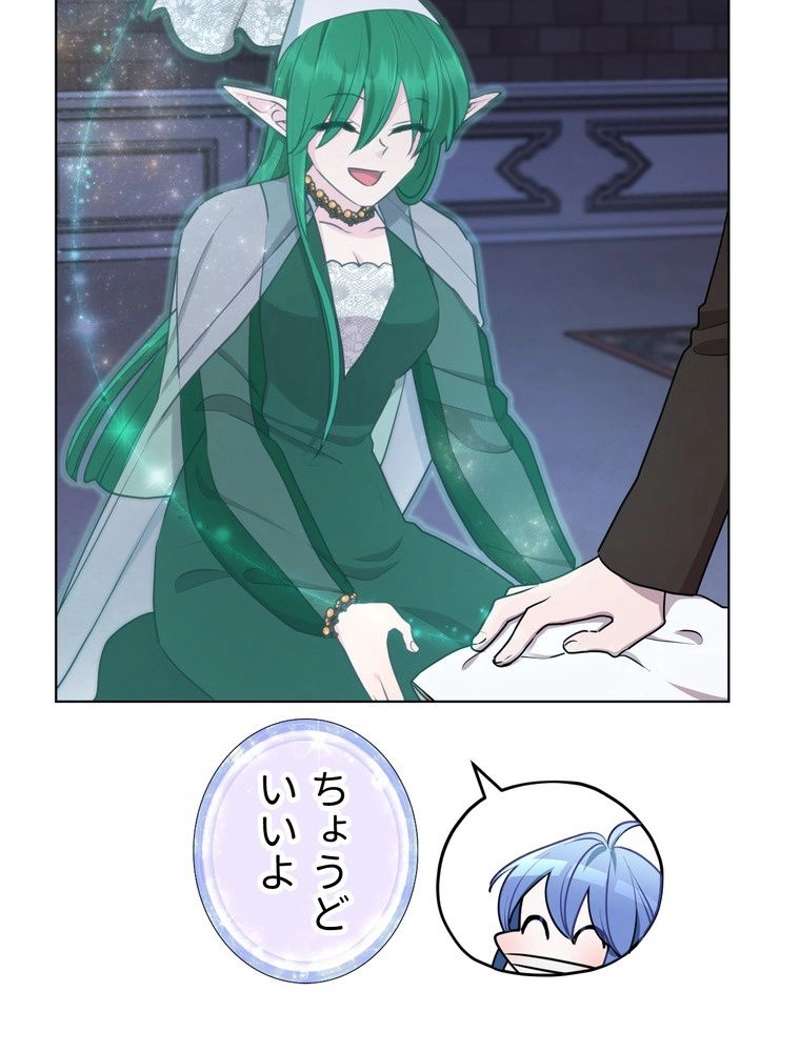 P66
