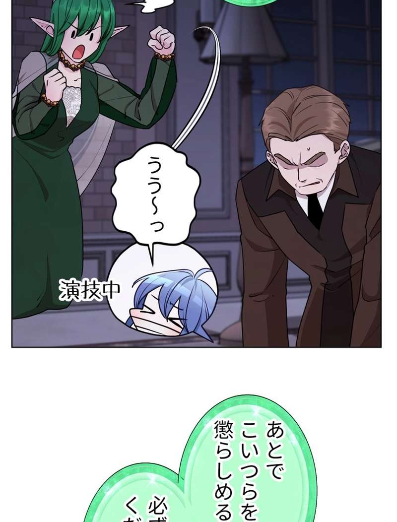 P69