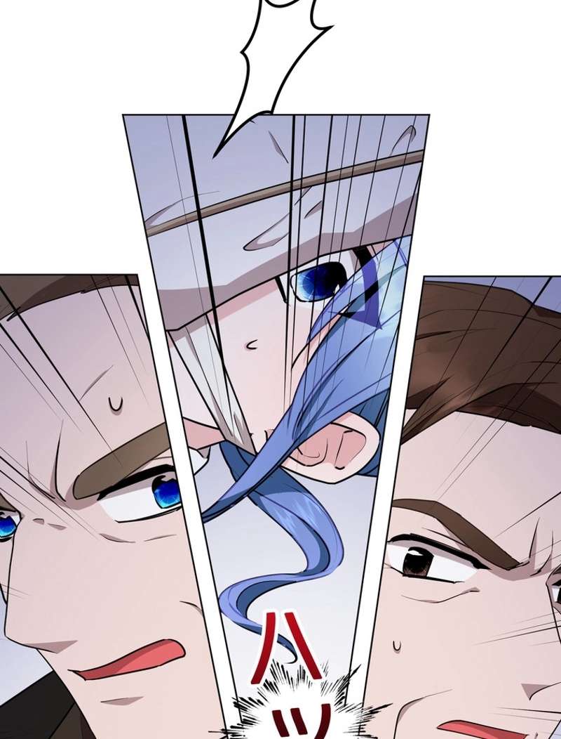 P76