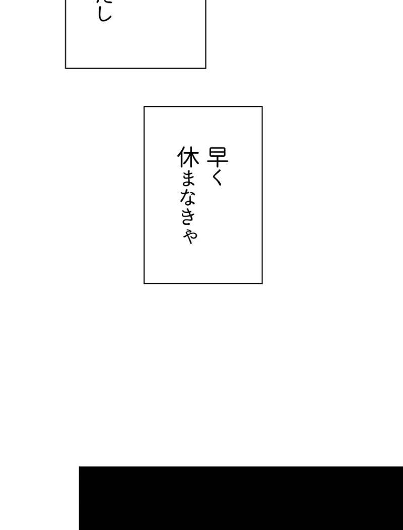 P108