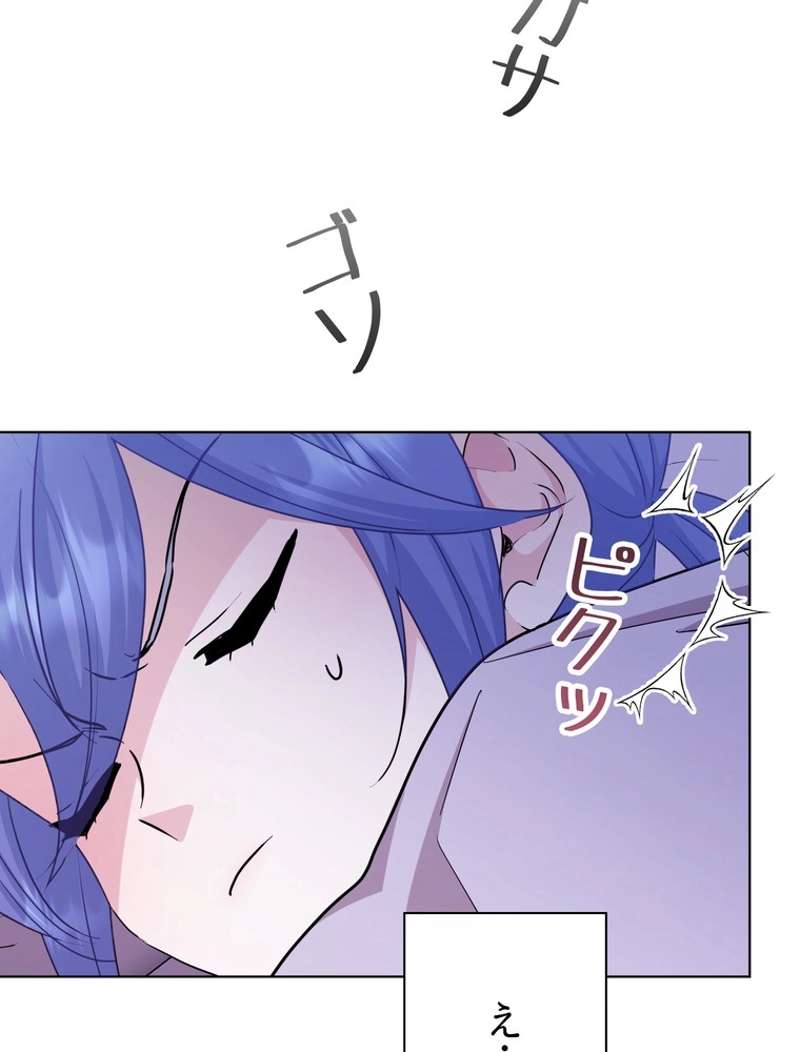P114