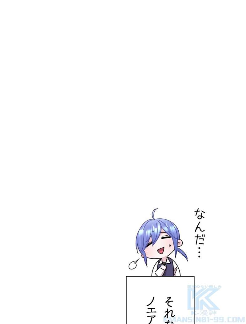 P44