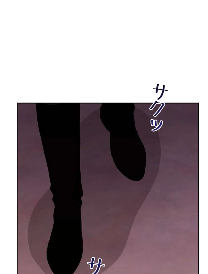 P117