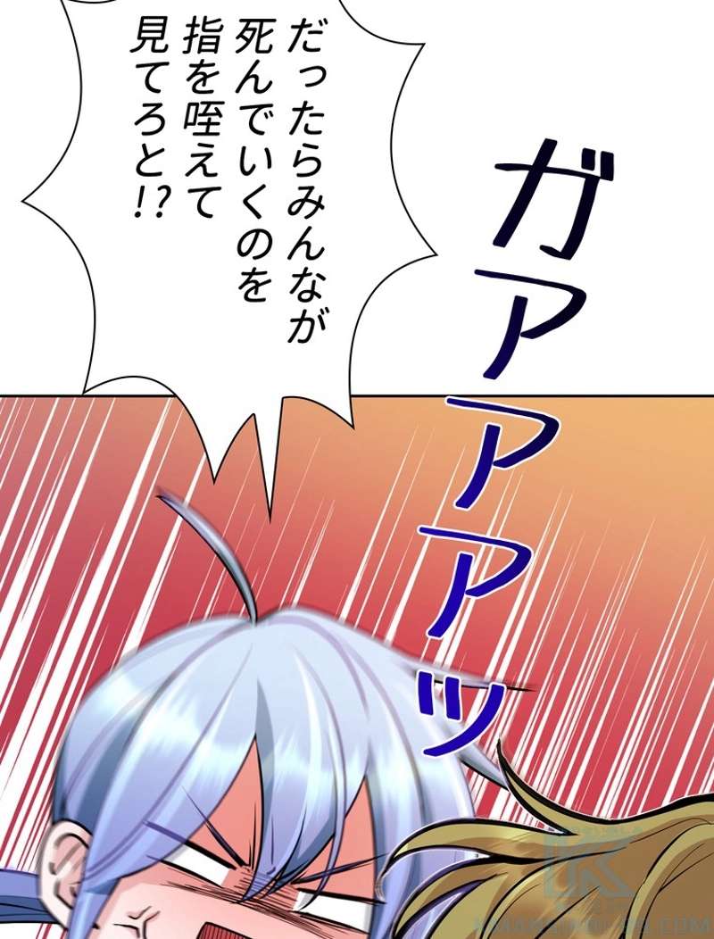 P46