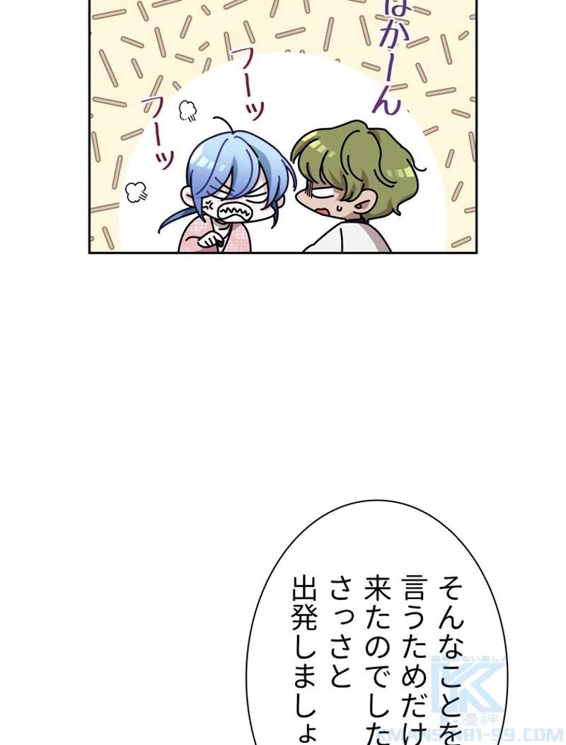 P49