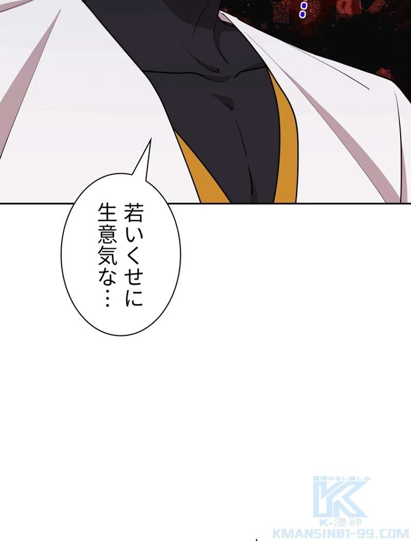 P58