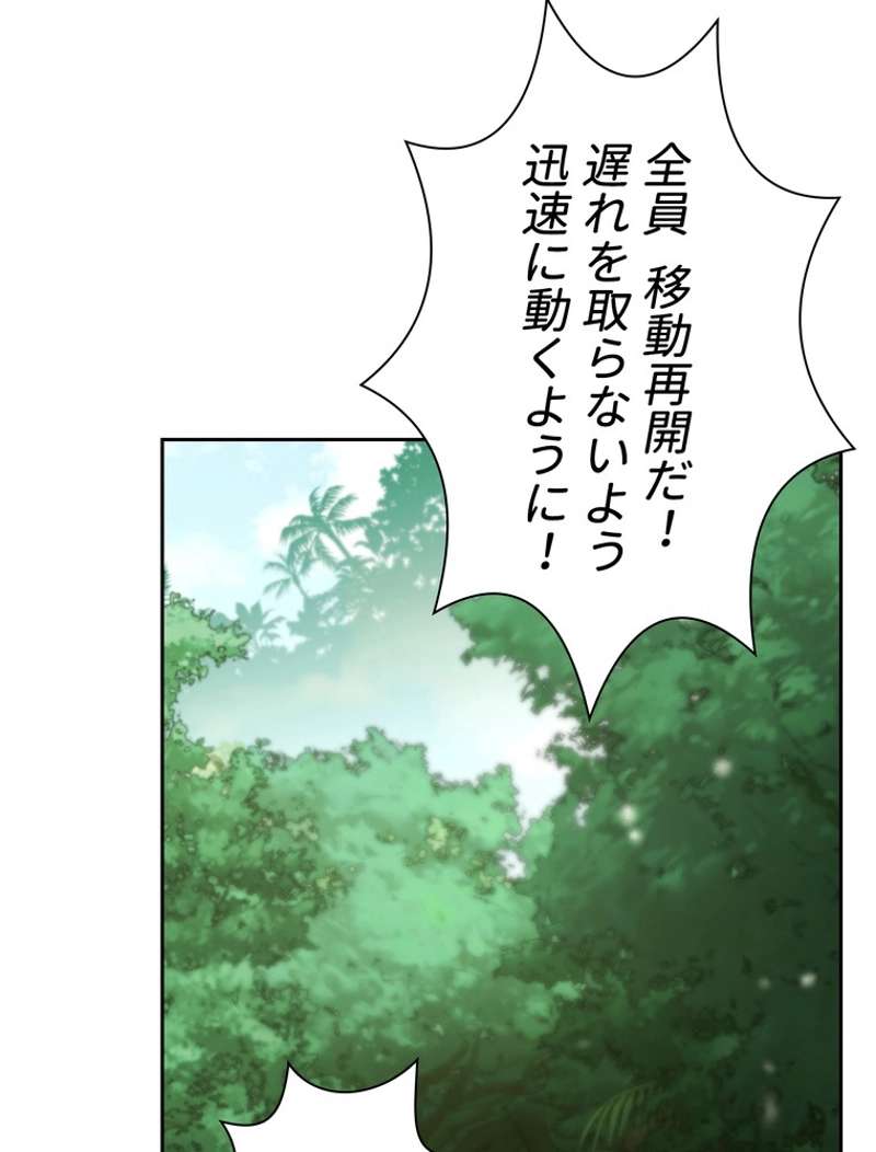 P59