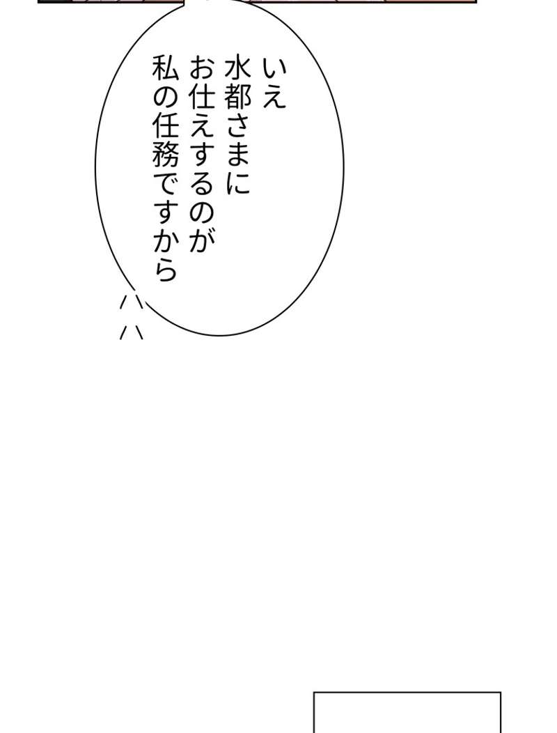 P69